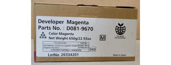 Developer Ricoh D081-9670 Magenta Neu OVP A-Ware Original Aficio MP C7501 . 
