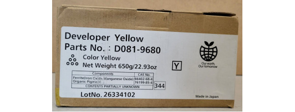 Developer Ricoh D081-9680 Gelb Neu OVP A-Ware Original Aficio MP C7501 . 