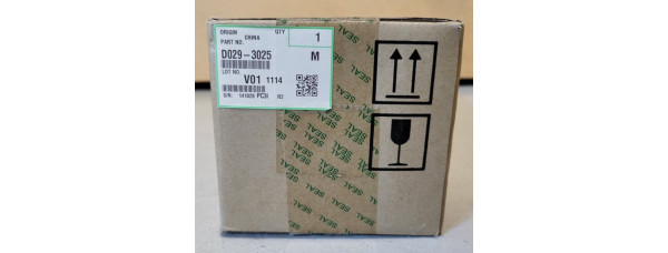 Developer Unit Ricoh D029-3025 Magenta Neu OVP B-Ware Original C3300  