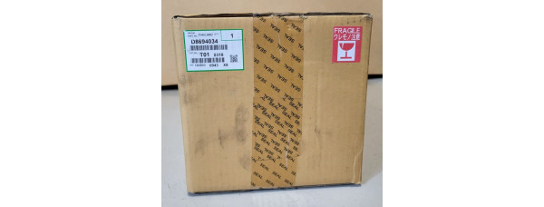 Sleeve Unit Ricoh D8694034 Neu OVP A-Ware Original MP2554, 3054, 3554  