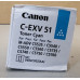 Toner Canon C-EXV51 Cyan 0482C002 Neu OVP A-Ware Original iR ADV C5535 . 