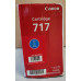 Toner Canon 717 Cyan 2577B002 Neu OVP Original i-Sensys MF8450  . 