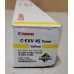 Toner Canon C-EXV45 Gelb 6948B002 Neu OVP Original iR Advance C7260 C7270 . 