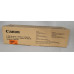 Trommel Canon C-EXV20 Schwarz 0444B002 Neu OVP A-Ware Original imagePress C6000 