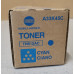 Toner TN512AC Cyan Konica Minolta A33K45C Neu OVP A-Ware Original Bizhub 454 Rg 