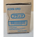 Trommel Konica Minolta DR-512K A2XN-0RD Neu OVP A-Ware Original bizhub C364 MwSt Trommel Konica Minolta DR-512K A2XN-0RD Neu OVP A-Ware Original bizhub C364 MwSt