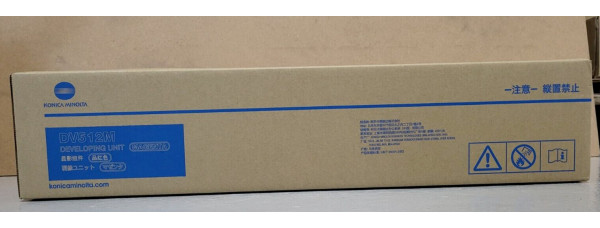Developing Unit Konica Minolta DV512, DV-512M Magenta A2XN0ED Neu OVP C554 Rg 