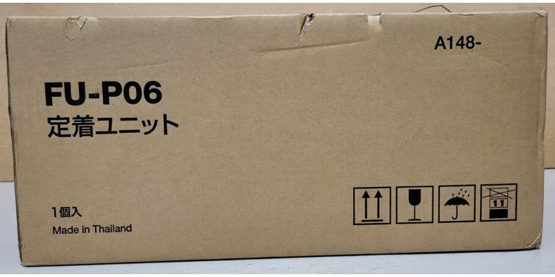 Fuser Unit FU-P06 Konica Minolta Bizhub C3110 Neu OVP A148022 . 