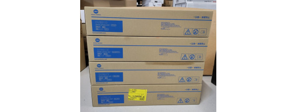 4 Developing Unit DV621C DV621M DV621Y DV621K Konica Neu OVP A-Ware C450i  