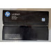 Toner HP 49X Schwarz Q5949XD Neu OVP A-Ware Original HP LaserJet 1320 . 