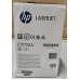 Toner HP 645A Gelb C9732A Neu OVP B-Ware Original HP LaserJet 5500 5550  