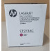 Toner HP CE273AC Magenta Neu OVP Original HP Laserjet CP5525 . 