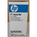 Toner HP Q7551XC Schwarz Neu OVP A-Ware Original HP LaserJet P3005 . 