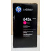 Toner HP 643A Magenta Q5953A Neu OVP B-Ware Original HP LaserJet 4700 . 