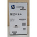 Toner HP 643A Magenta Q5953A Neu OVP B-Ware Original HP LaserJet 4700 . 