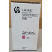 Toner HP 643A Magenta Q5953AC Original Neu OVP A-Ware HP LJ 4700  . 
