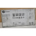 Toner HP C9730AC Schwarz Neu OVP Original HP LJ 5500, 5550  . 