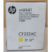 Toner HP CF332AC Gelb Neu OVP B-Ware Original HP LJ Enterprise M651 . 
