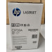 Toner HP 645A Schwarz C9730A Neu OVP B-Ware Original HP LJ 5500, 5550 . 