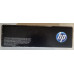 Toner HP 49X Schwarz Q5949X Neu OVP Original HP LaserJet 1320 . 