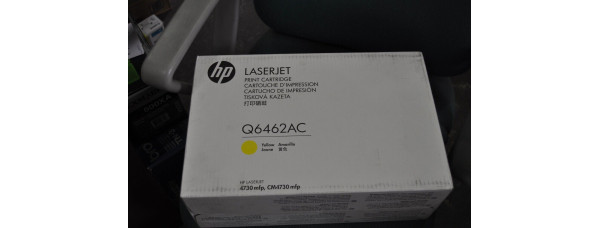 Toner HP 644A Gelb Q6462AC Neu OVP B-Ware Original HP LaserJet 4730mfp . 
