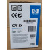 Toner HP 15X Schwarz C7115X Neu OVP Original HP LJ 1200, 1220  . 