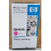 Toner HP Q6463A Magenta Neu OVP Original HP LJ 4730mfp  . 