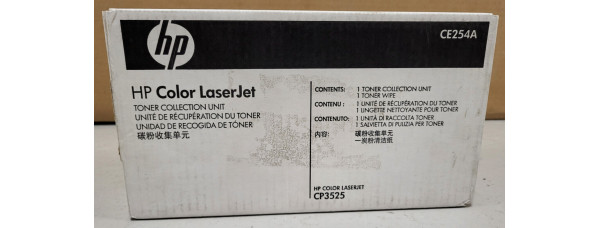 Tonersammler HP CE254A Neu OVP B-Ware Original HP Color LaserJet CP3525 . 