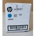Toner HP 304A Cyan CC531A Neu OVP Original HP LJ CP2025  . 