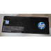 Toner HP 92A Black C4092A Neu OVP A-Ware Original HP LJ 1100 1100A  