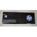 Toner HP 643A Gelb Q5952A Neu OVP A-Ware Original HP LaserJet 4700  