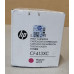 Toner HP CF413XC Magenta Neu OVP Original M452 MFP M477   