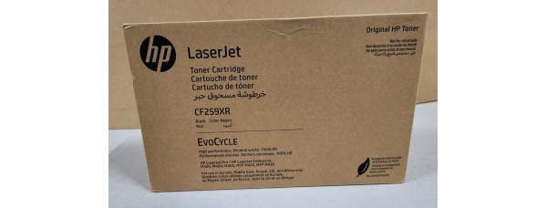 Toner HP CF259XR Schwarz Neu OVP A-Ware Original HP Laserjet Pro M304  