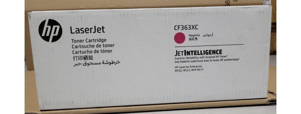 Toner HP 508X Magenta CF363XC Neu OVP A-Ware Original HP LJ M552, M553 Rg MwSt 