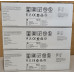 3 Toner HP CF301AC CF302AC CF303AC Neu OVP A-Ware Original Flow MFP M880 MwSt. 