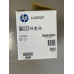 Toner HP 507A Schwarz CE400A Neu OVP Original HP LaserJet M551 Rg MwSt Toner HP 507A Schwarz CE400A Neu OVP Original HP LaserJet M551 Rg MwSt
