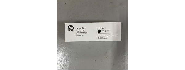 Toner HP LaserJet CF410XC Neu OVP Original M452 MFP M477 Rechnung Mwst Toner HP LaserJet CF410XC Neu OVP Original M452 MFP M477 Rechnung Mwst