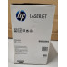 Toner HP 42A Schwarz Q5942A Neu OVP Original HP LJ 4240, 4250 A-Ware Rg MwSt 