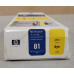 Tintenpatrone HP 81 Gelb C4933A Neu OVP Original DesignJet 5000 MHD: 08.2008 