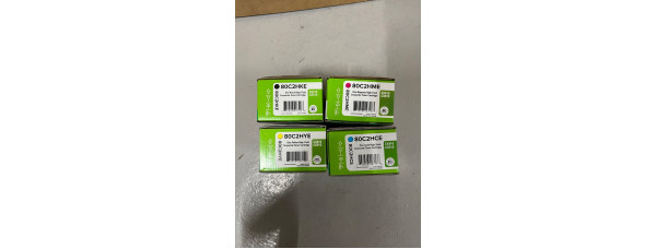 4 Toner Lexmark 80C2HKE 80C2HME  80C2HYE 80C2HCE Neu OVP A-Ware CX410de Rg MwSt 