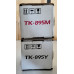 2 Toner Kyocera TK-895M TK-895Y Neu OVP A-Ware Original FS-C8020MFP . 