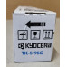 Toner Kyocera TK-5195C Cyan 1T02R4CNL0 Neu OVP A-Ware TASKalfa 306ci Original Rg 