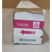 Toner Kyocera TK-8525M Magenta Neu OVP Original TASKalfa 4052ci . 