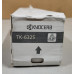 Toner Kyocera TK-6325 Schwarz 1T02NK0NL0 Neu OVP Original 4002i 5002i Rg MwSt Toner Kyocera TK-6325 Schwarz 1T02NK0NL0 Neu OVP Original 4002i 5002i Rg MwSt