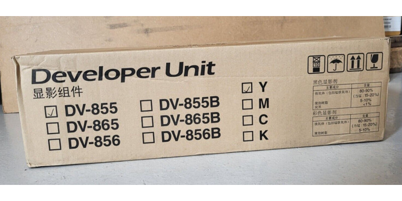 Developer Unit Kyocera DV-855 Gelb Neu OVP A-Ware Original TASKalfa 400ci . 