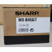 Toner Sharp MX-B45GT Schwarz Neu OVP A-Ware Original MX-B350, MX-B355 . 