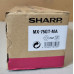Toner Sharp MX-75GT-MA Magenta Neu OVP A-Ware Original MX-6500N  . 