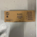 Toner MX-B45GT Schwarz Sharp Neu OVP Original MX-B350P, MX-B350W Rechnung MwSt 