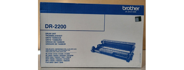 Trommel Brother DR-2200 Neu OVP A-Ware Original HL-2130, HL-2132  . 