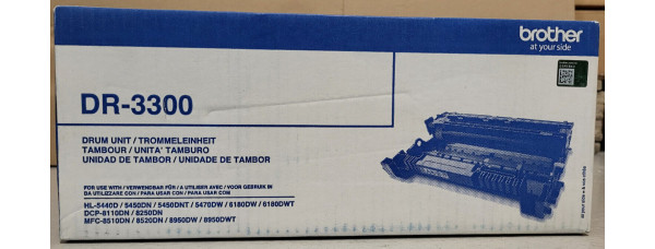 Trommel Brother DR-3300 Neu OVP B-Ware Original HL-5440D, DCP-8110DN . 